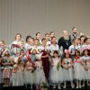Детский рождественский праздник